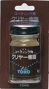 BPクリヤー樹脂